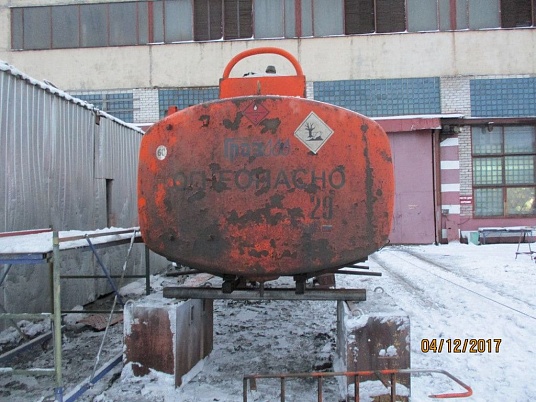 Изначальное состояние
